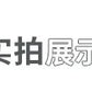 Suninheart Black Elegant Wedding Events Dress Sexy Strapless Corset Dress Midi Christmas Party Dresses for Women Clothing 2023