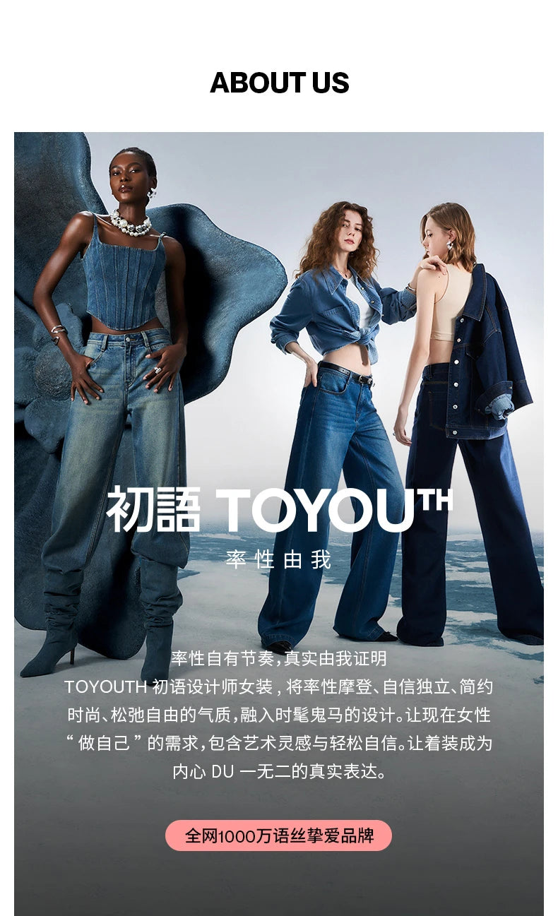 TOYOUTH Women Two Piece Set 2025 Summer New Suits 8520004