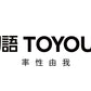 TOYOUTH Women Striped Short Sleeved T-shirt 2024 Summer New Academy Style Round Neck Top