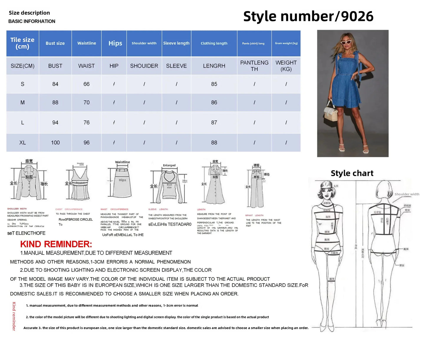 Elegant Commuter Fashionable Strapless Denim Women's Dress New Summer 2025 Quality Clothing Sleeveless Other Patterns