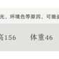 Contract Color Lolita Dress for Women Gothic Style Dark Girl Japanese Retro Op Dress Autumn and Winter Long Sleeve Black Dress
