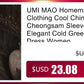 UMI MAO Chinese Style Dress Elegant Stand Up Neck Flare Sleeves Wrap Waist Show Slim Mid Length Black Drop Zen Dresses Women's