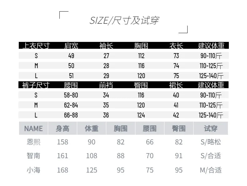 Women's Denim Short Sleeve Top and Shorts Two Piece Suit French Fashion Spring Summer Cowgirl Top Streetwear Korean Leisure New