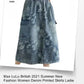 Max LuLu Japan Style Summer Streetwear Fashion Women Khaki A-Line Skirts Ladies Elastic Casual Long Skirt Girls Vintage Clothes