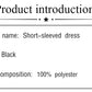 Plus size women's summer casual dress Chinese style modified cheongsam tray buckle decoration slit hem black polyester fabric