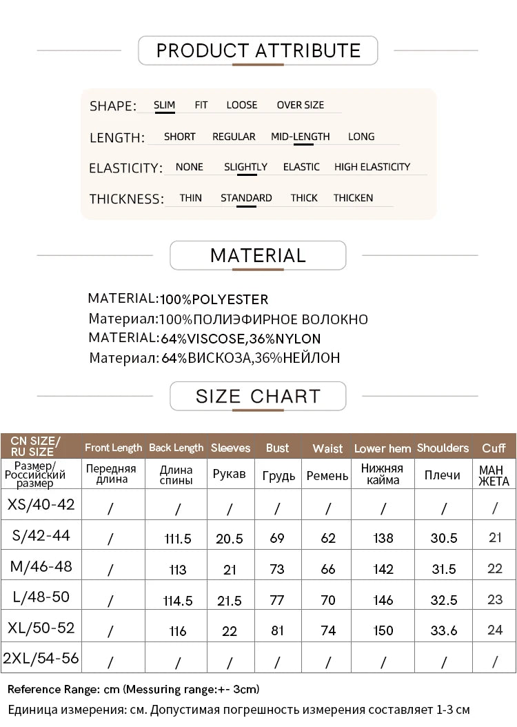 Amii Minimalism 2024 Women's Knitted Dresses Summer New V-neck Spliced Chiffon Short-sleeve Female Slim Fishtail Dress 12442152