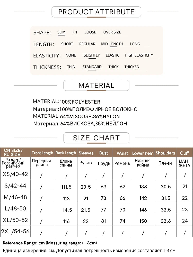 Amii Minimalism 2024 Women's Knitted Dresses Summer New V-neck Spliced Chiffon Short-sleeve Female Slim Fishtail Dress 12442152