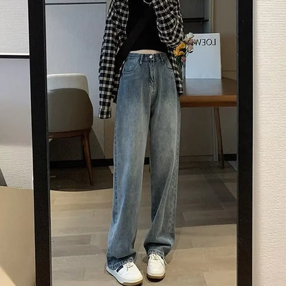 Spring And Summer New High Waisted Slim Jeans For Women Niche Casual Loose Thin Floor Pants Wide Leg Pants Trendy Pants